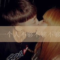 ɰQQͷ񣺲İ鲻а飬(32)_WWW.AIGEXING.COM