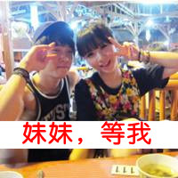 ɰQQͷ񣺲İ鲻а飬(10)_WWW.AIGEXING.COM