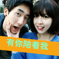 ɰQQͷ񣺲İ鲻а飬(20)_WWW.AIGEXING.COM