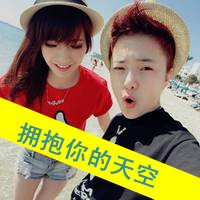 ɰQQͷ񣺲İ鲻а飬(26)_WWW.AIGEXING.COM
