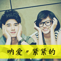 ɰQQͷ񣺲İ鲻а飬(1)_WWW.AIGEXING.COM