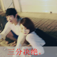 ɰQQͷ񣺲İ鲻а飬(7)_WWW.AIGEXING.COM