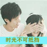 ɰQQͷ񣺲İ鲻а飬(27)_WWW.AIGEXING.COM