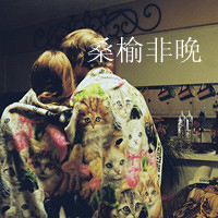 ɰQQͷ񣺲İ鲻а飬(24)_WWW.AIGEXING.COM