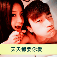 ɰQQͷ񣺲İ鲻а飬(4)_WWW.AIGEXING.COM
