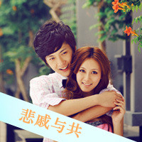 ɰQQͷ񣺲İ鲻а飬(15)_WWW.AIGEXING.COM