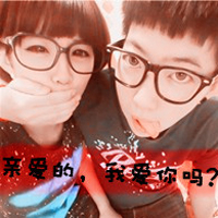 ɰQQͷ񣺲İ鲻а飬(22)_WWW.AIGEXING.COM