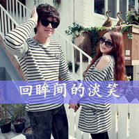 ɰQQͷ񣺲İ鲻а飬(18)_WWW.AIGEXING.COM