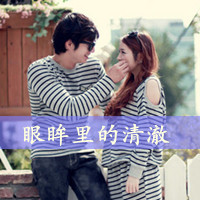 ɰQQͷ񣺲İ鲻а飬(17)_WWW.AIGEXING.COM