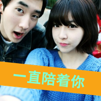 ɰQQͷ񣺲İ鲻а飬(19)_WWW.AIGEXING.COM