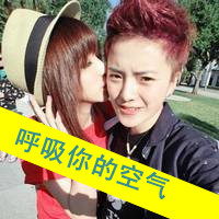 ɰQQͷ񣺲İ鲻а飬(25)_WWW.AIGEXING.COM