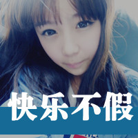 2014崿ŮQQͷûİһ᲻ϰ(10)_WWW.AIGEXING.COM