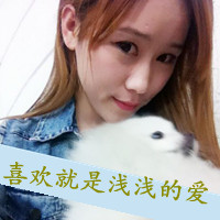 2014崿ŮQQͷûİһ᲻ϰ(4)_WWW.AIGEXING.COM