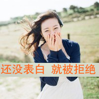 2014崿ŮQQͷûİһ᲻ϰ(22)_WWW.AIGEXING.COM