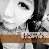 2014崿ŮQQͷûİһ᲻ϰ(15)_WWW.AIGEXING.COM