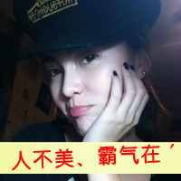 2014崿ŮQQͷûİһ᲻ϰ(5)_WWW.AIGEXING.COM