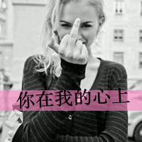 2014崿ŮQQͷûİһ᲻ϰ(3)_WWW.AIGEXING.COM