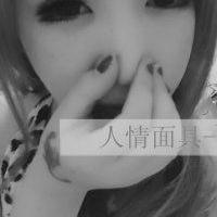 2014崿ŮQQͷûİһ᲻ϰ(44)_WWW.AIGEXING.COM