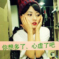 2014崿ŮQQͷûİһ᲻ϰ(7)_WWW.AIGEXING.COM