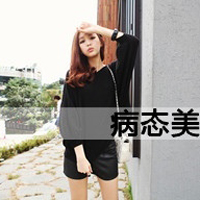 2014崿ŮQQͷûİһ᲻ϰ(28)_WWW.AIGEXING.COM