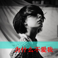 2014崿ŮQQͷûİһ᲻ϰ(30)_WWW.AIGEXING.COM