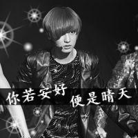 ˧Դͷһ˵һ(34)_WWW.AIGEXING.COM