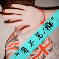 ˧Դͷһ˵һ(14)_WWW.AIGEXING.COM