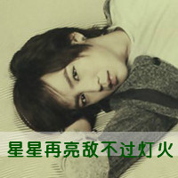˧Դͷһ˵һ(18)_WWW.AIGEXING.COM