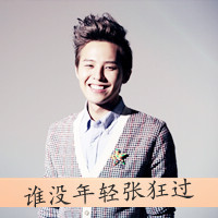 ˧Դͷһ˵һ(4)_WWW.AIGEXING.COM