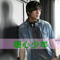 ˧Դͷһ˵һ(20)_WWW.AIGEXING.COM