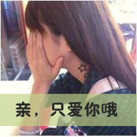 ͷһһң뿪߸ҵ(26)_WWW.AIGEXING.COM