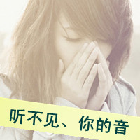ͷһһң뿪߸ҵ(16)_WWW.AIGEXING.COM