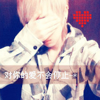 ͷһһң뿪߸ҵ(28)_WWW.AIGEXING.COM