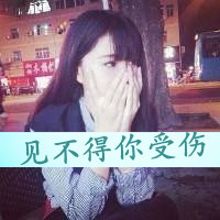 ͷһһң뿪߸ҵ(19)_WWW.AIGEXING.COM
