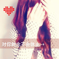 ͷһһң뿪߸ҵ(27)_WWW.AIGEXING.COM