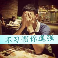 ͷһһң뿪߸ҵ(20)_WWW.AIGEXING.COM