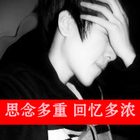 ͷһһң뿪߸ҵ(11)_WWW.AIGEXING.COM