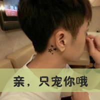 ͷһһң뿪߸ҵ(25)_WWW.AIGEXING.COM