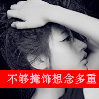 ͷһһң뿪߸ҵ(12)_WWW.AIGEXING.COM