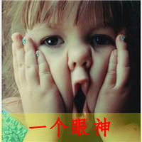 СϱQQ´ͷǱڵҸھ򲻳㰮Ĺ⻷(29)_WWW.AIGEXING.COM
