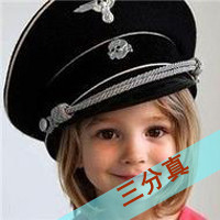 СϱQQ´ͷǱڵҸھ򲻳㰮Ĺ⻷(22)_WWW.AIGEXING.COM