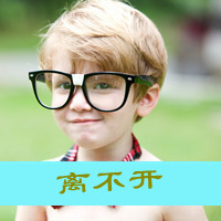 СϱQQ´ͷǱڵҸھ򲻳㰮Ĺ⻷(33)_WWW.AIGEXING.COM