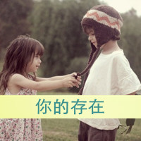 СϱQQ´ͷǱڵҸھ򲻳㰮Ĺ⻷(18)_WWW.AIGEXING.COM