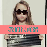 СϱQQ´ͷǱڵҸھ򲻳㰮Ĺ⻷(9)_WWW.AIGEXING.COM