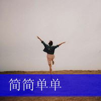 2014˸QQͷͼƬĻԣֻǰʾȨ(32)_WWW.AIGEXING.COM