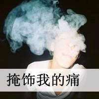 2014˸QQͷͼƬĻԣֻǰʾȨ(17)_WWW.AIGEXING.COM