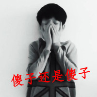 2014˸QQͷͼƬĻԣֻǰʾȨ(23)_WWW.AIGEXING.COM