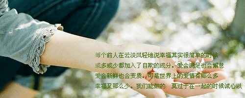 ʧ˸԰֣ýڵԵǴ(5)_WWW.AIGEXING.COM