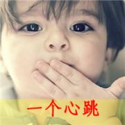 СϱQQ´ͷǱڵҸھ򲻳㰮Ĺ⻷