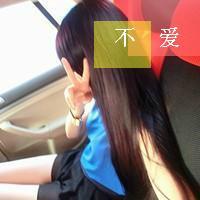 Ψ̬QQŮͷͼƬഺսսͲẦ(40)_WWW.AIGEXING.COM